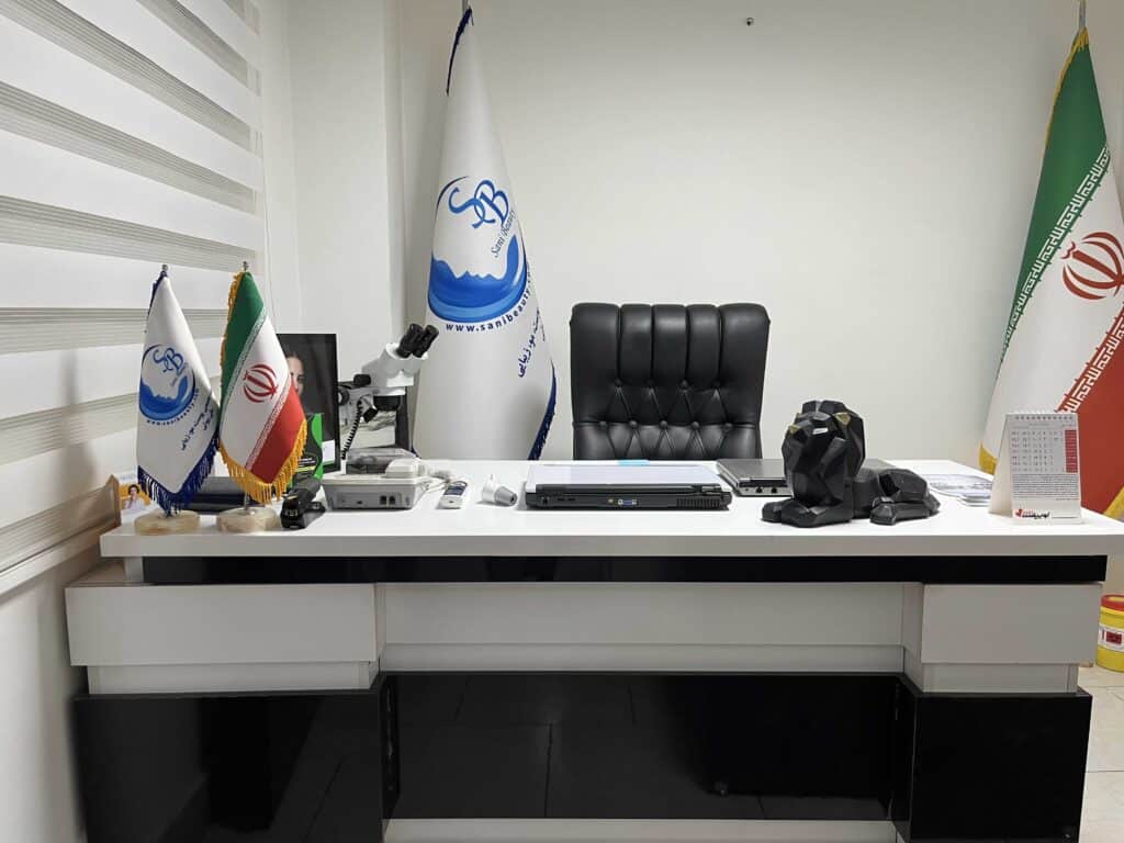 لیزر موهای زائد در اندیشه
لیزر موهای زائد در شهریار
کاشت مو در اندیشه
کاشت مو در شهریار
کلینیک پوست و مو سانی بیوتی