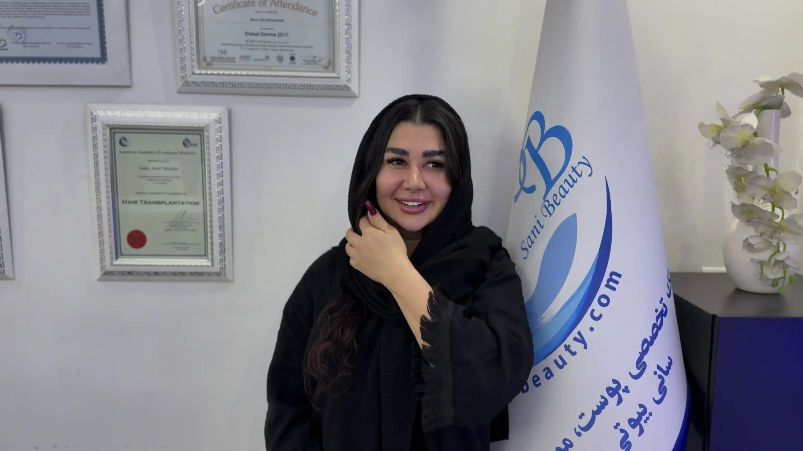 خانم طاهرزاده